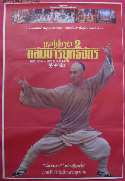 比勒费尔德应用技术大学学生卡